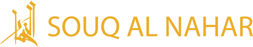 Souq Al Nahar